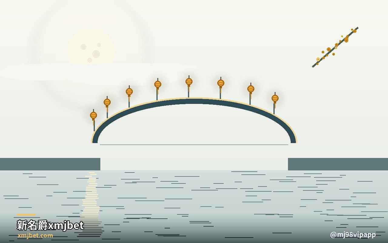 新名爵xmjbet手机版：手机端这样进门 原创配图